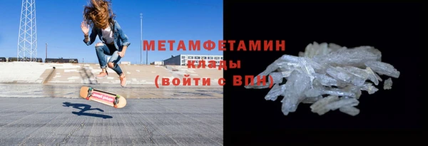 тгк Сясьстрой