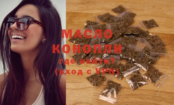 ПСИЛОЦИБИНОВЫЕ ГРИБЫ Тайга