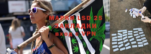 тгк Сясьстрой