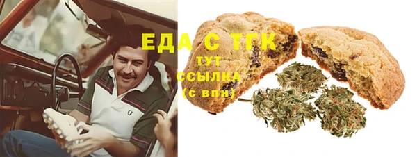 тгк Сясьстрой