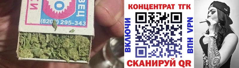 Купить  Брянск  Дистиллят ТГК THC oil 