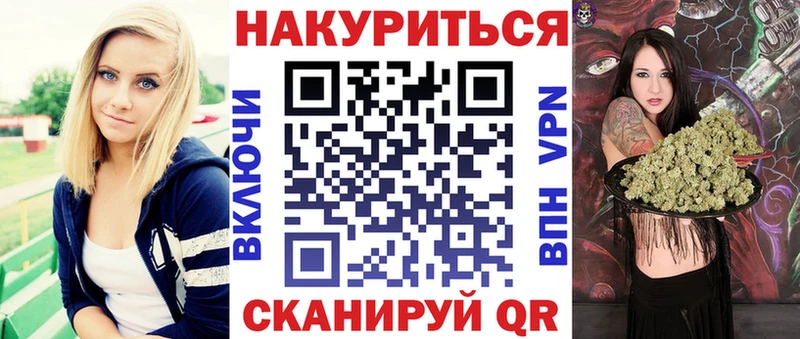 Купить закладки  Брянск  Конопля SATIVA & INDICA 